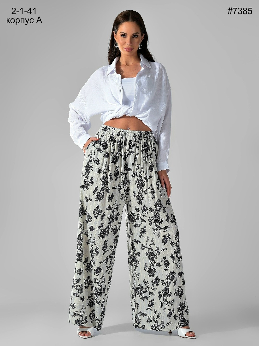 брюки палаццо,брюки свободные,брюки женские,женские брюки палаццо,женские широкие брюки