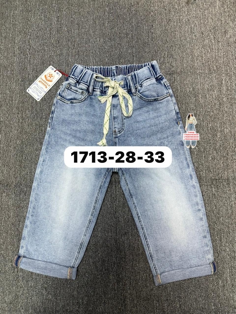 шорты для мальчика джинсовые,шорты детские джинсовые,джинсы детские,шорты джинсовыe,шорты джинсовые для девочки