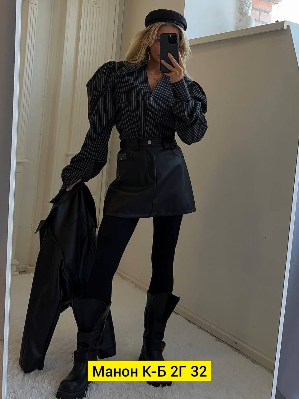 женская рубашка,рубашка блузка,женская блуза,рубашка,женская блузка