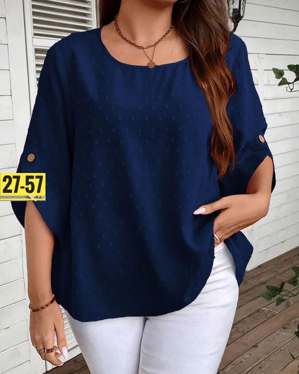 блузка женская,женская кофта,женская блуза,летняя блузка,блузка