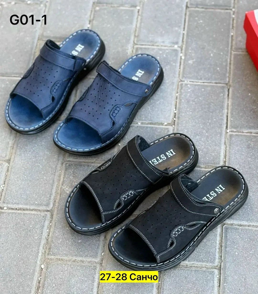 ,шлепанцы мужские,сандалии для мужчин,мужская сандалия,тапочки мужские кожаные летние