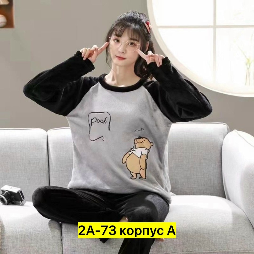 махровая пижама женская,пижама теплая женская,пижама для женщин,пижама женская теплая плюшевая,женские зимние пижамы из китая