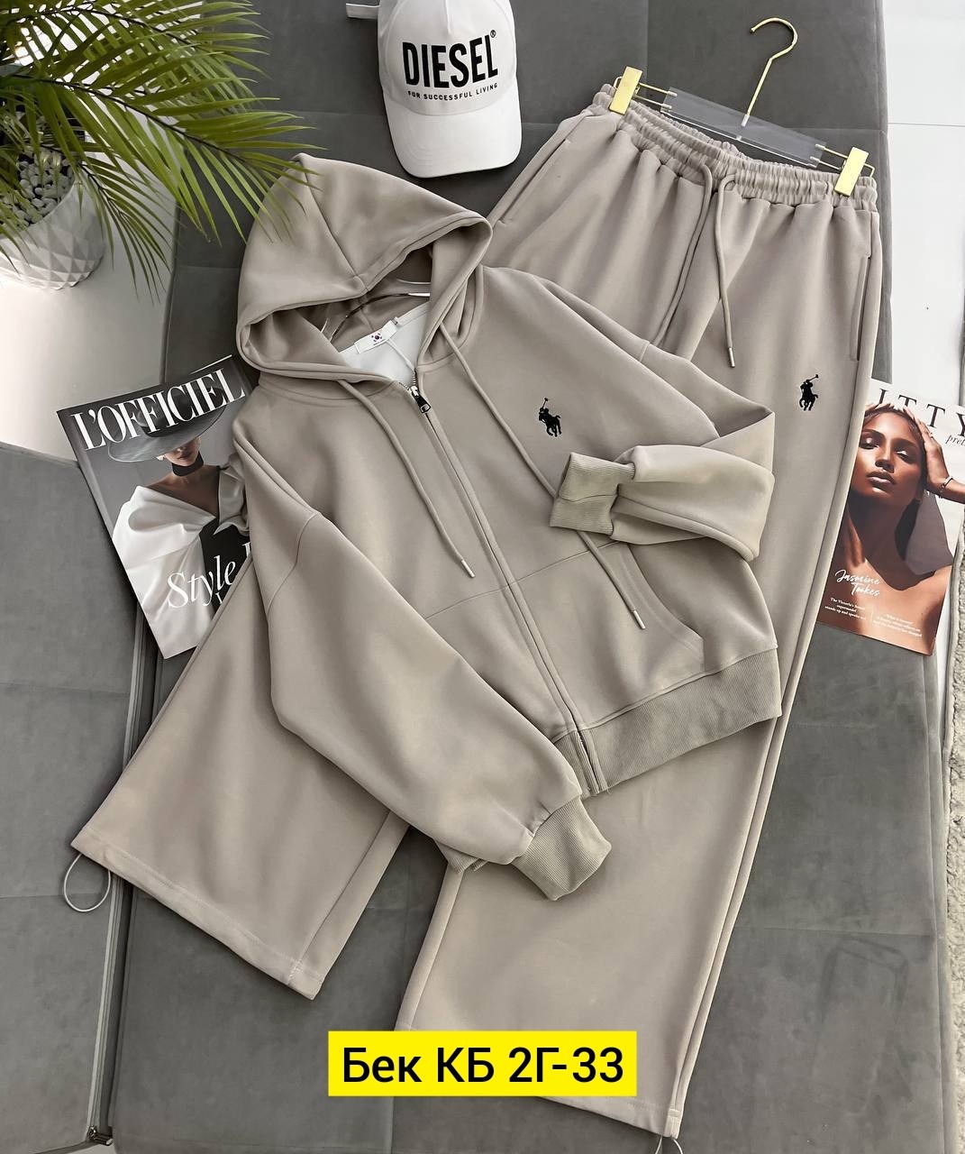 повседневный костюм двойка,повседневный костюм,теплый костюм,костюм женский,костюм двойка женский