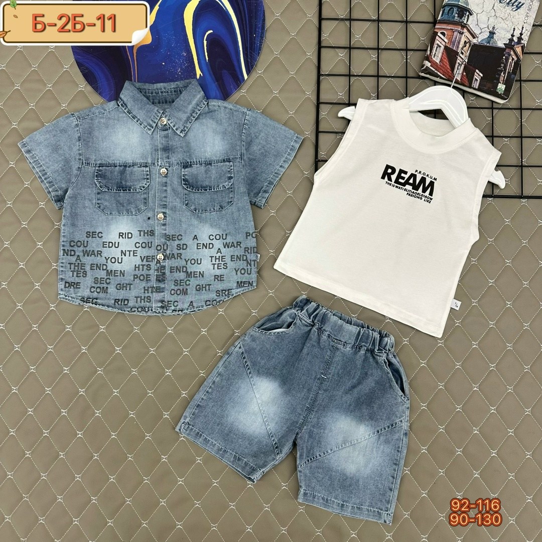 джинсовый костюм для мальчика,рубашка для мальчиков,одежда для мальчиков,джинсовый костюм детский,костюм джинсовый