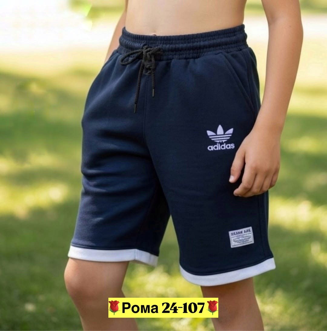 шорты мужские,шорты мужские adidas,шорты мужские спортивные,шорты мужские трикотажные адидас,шорты адидас ориджинал