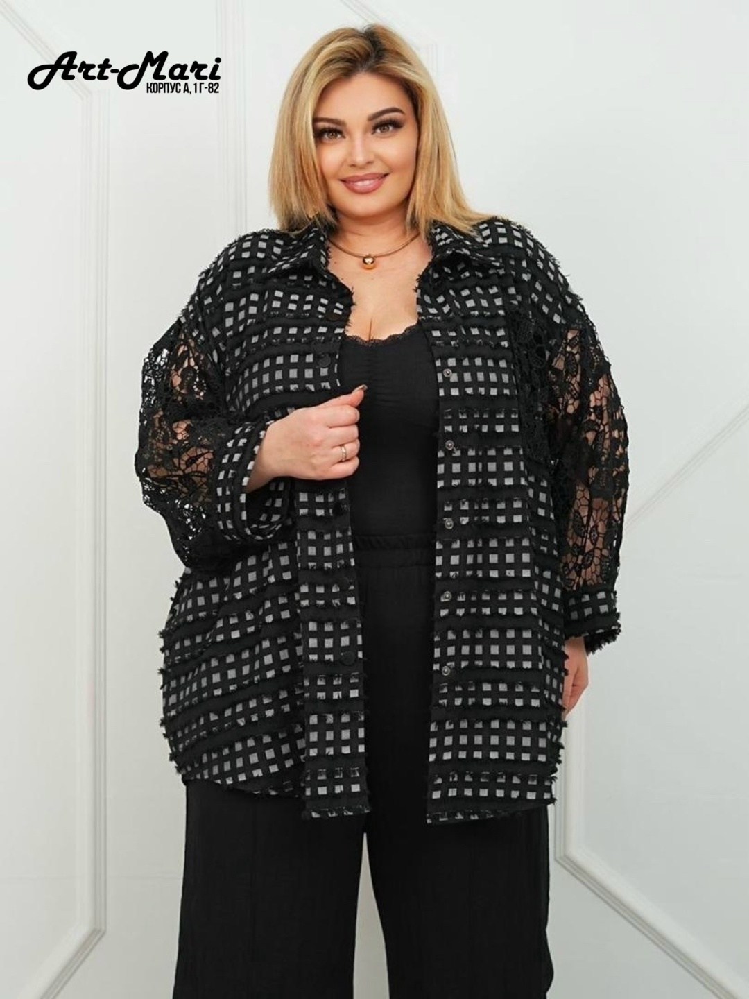 стильная блуза,одежда для полных,нарядная блуза,блуза для полных женщин,брючный комплект