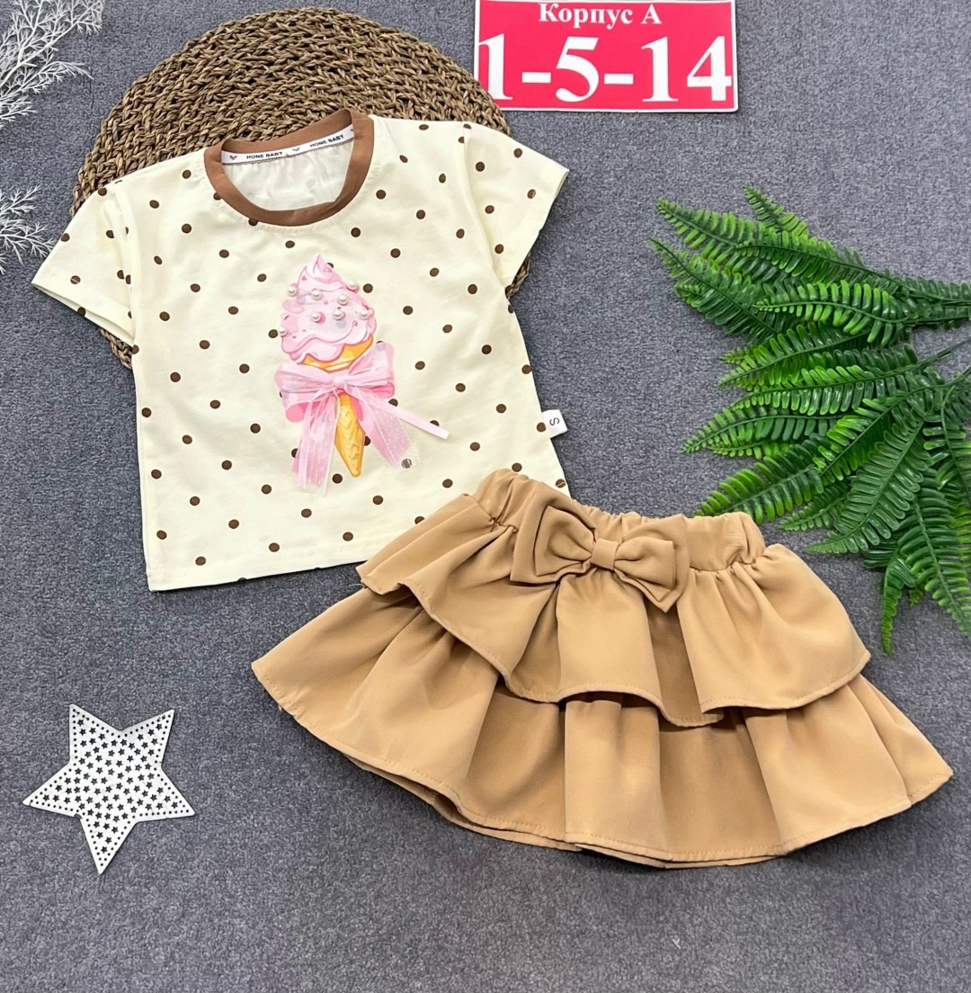 юбка для девочек,комплект одежды для девочки,юбка,юбка детская,бежевая юбка