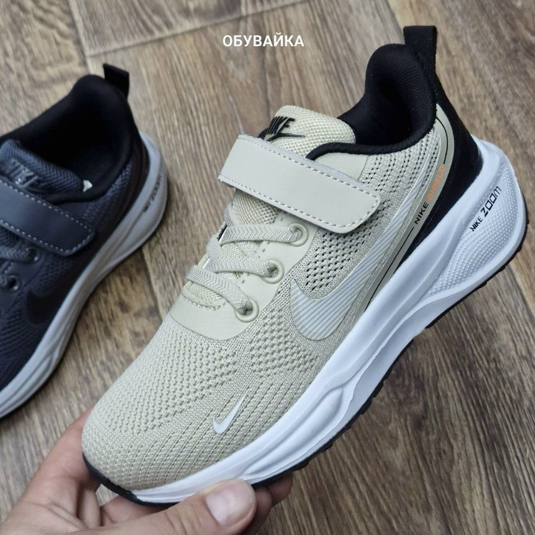 кроссовки,капитошка ,кроссовки nike,,кроссовки найк