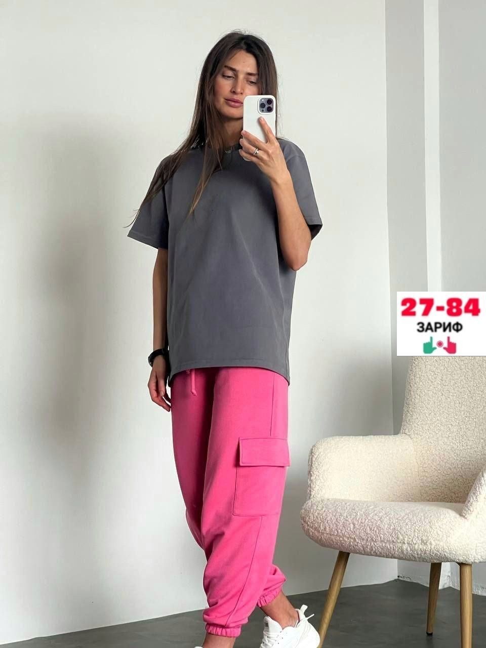 спортивный костюм с штанами карго,костюм женский оверсайз футболка штаны карго,штаны карго,джоггеры женские,стильные костюмы