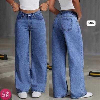 широкие джинсы,джинсы женские,женские широкие джинсы,джинсы,джинсы палаццо