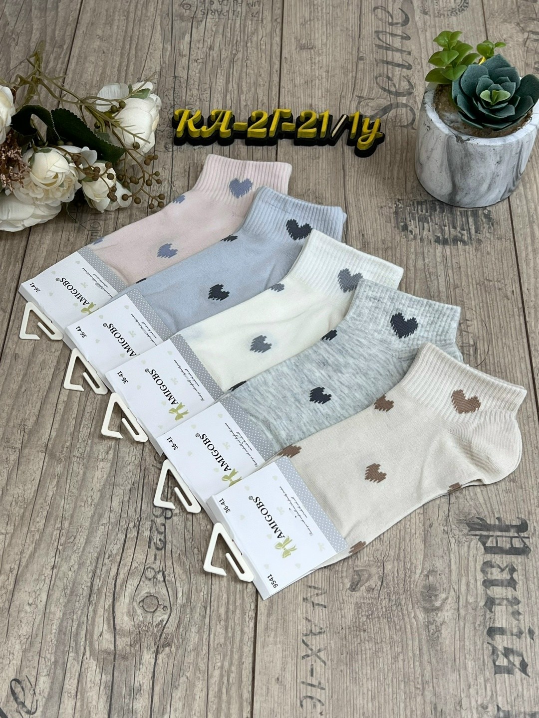 носки женские 10 пар разного цвета,носки женские 10 пар,носки женские,комплект носки женские,носки женские короткие