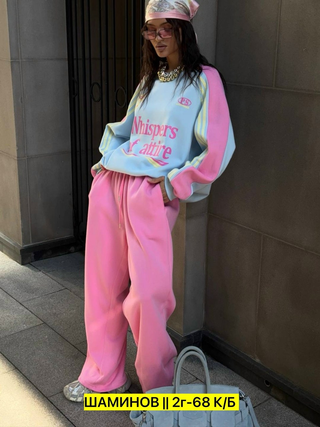 комплект свитшот,оверсайз одежда,свитшот женская,свитшот оверсайз,свитшот на флисе