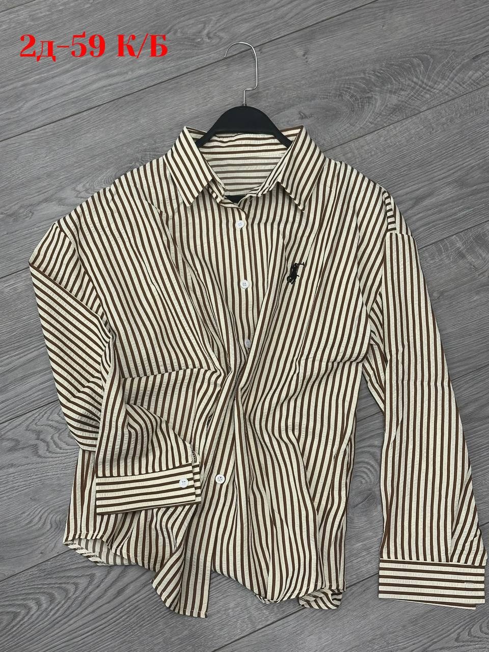 polo ralph lauren рубашка,рубашка ralph lauren,стильная рубашка,рубашка,рубашка блузка