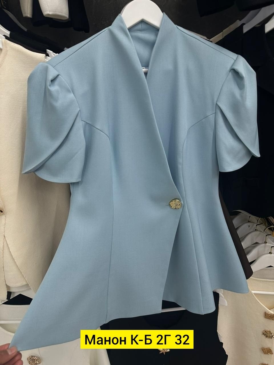 женские жакеты,жакет,приталенный жакет,приталенный пиджак,жакет с баской