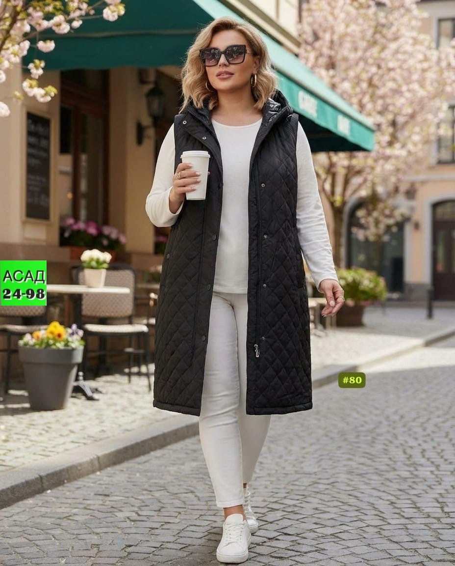 жилет удлиненный,жилет на синтепоне,стеганые жилеты женские длинные,жилетка удлиненная,жилет