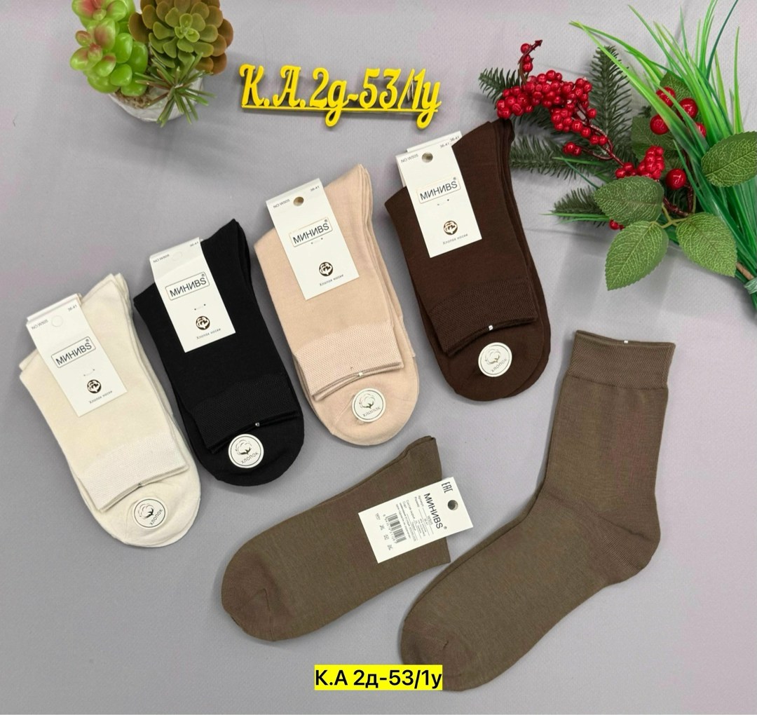 женские носки,носки женские 10 пар,носки для женщин,носки женские теплые,носки