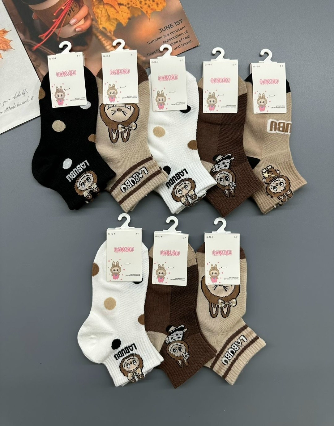 комплект носки женские,носки женские,носки комплект,комплект носков,носки коричневый