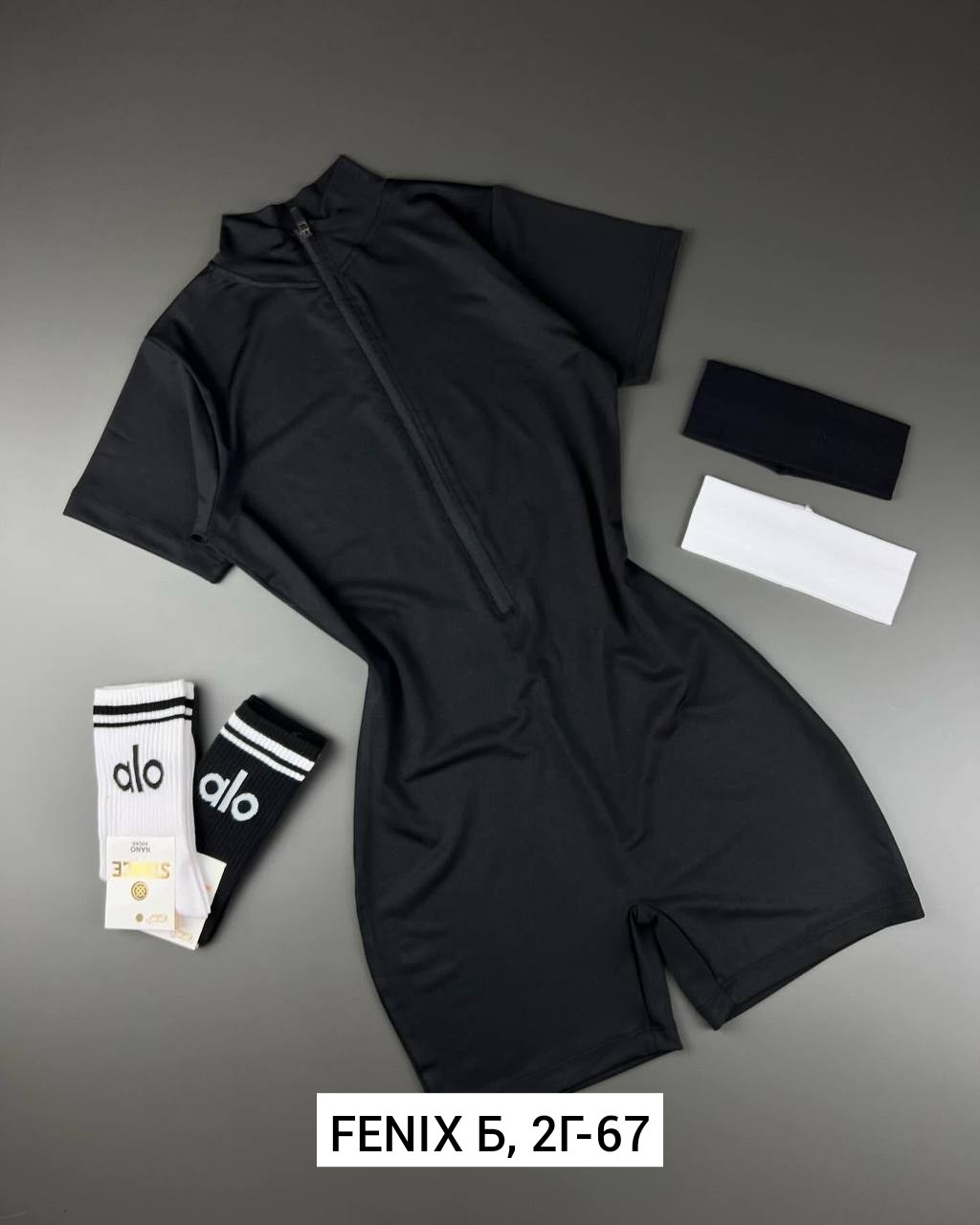 комбинезон для спорта,комбинезон женский спортивный,спортивный комбинезон,женские костюмы спортивные,комбинезон женский