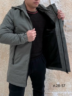 Верхняя одежда