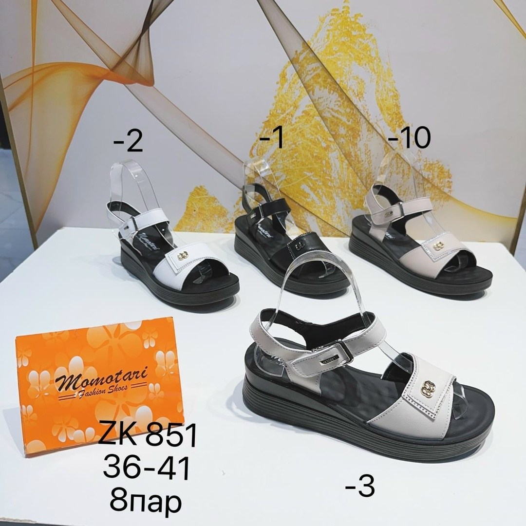 ,женские шлепанцы,forio шлепанцы женские, женская,пантолеты женские betsy