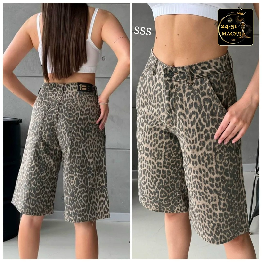 шорты бермуды джинсовые леопардовые широкие y2k,джинсовые шорты леопардовые wooх,женские джинсовые шорты с леопардовым принтом,джинсовые шорты бермуды удлиненные леопардовые,шорты бермуды джинсовые ле