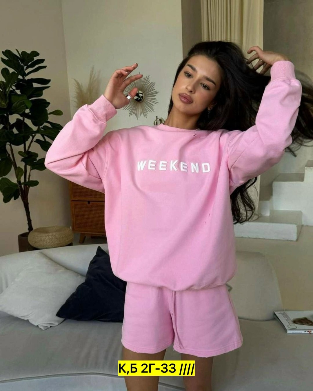 трикотажный костюм женский,костюм женский,костюм женский с шортами,женские костюмы спортивные,спортивный женский костюм двойка