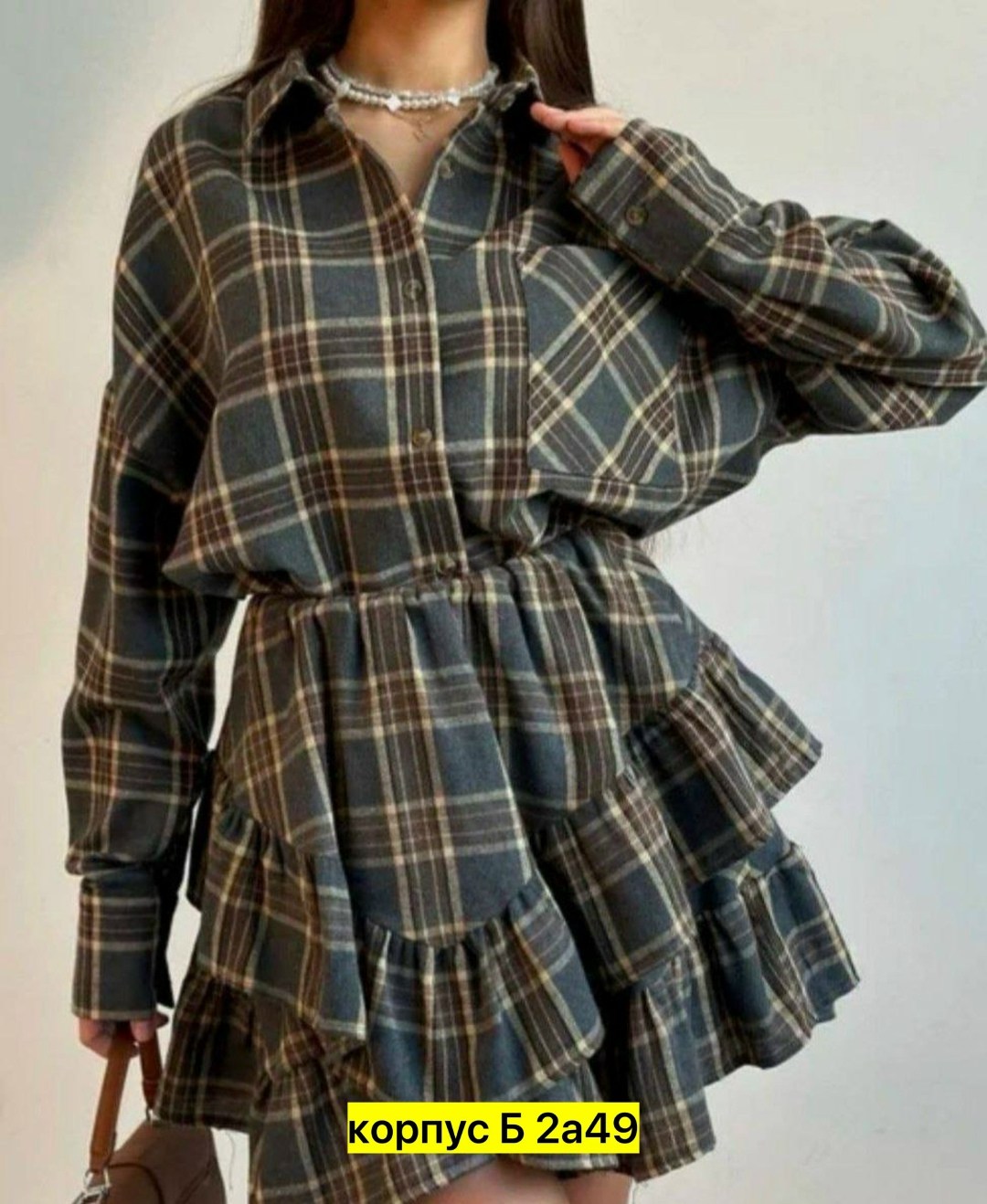 костюм с юбкой и рубашкой,костюм с рубашкой,комплект одежды женские,костюм в клетку с юбкой,женская рубашка в клетку