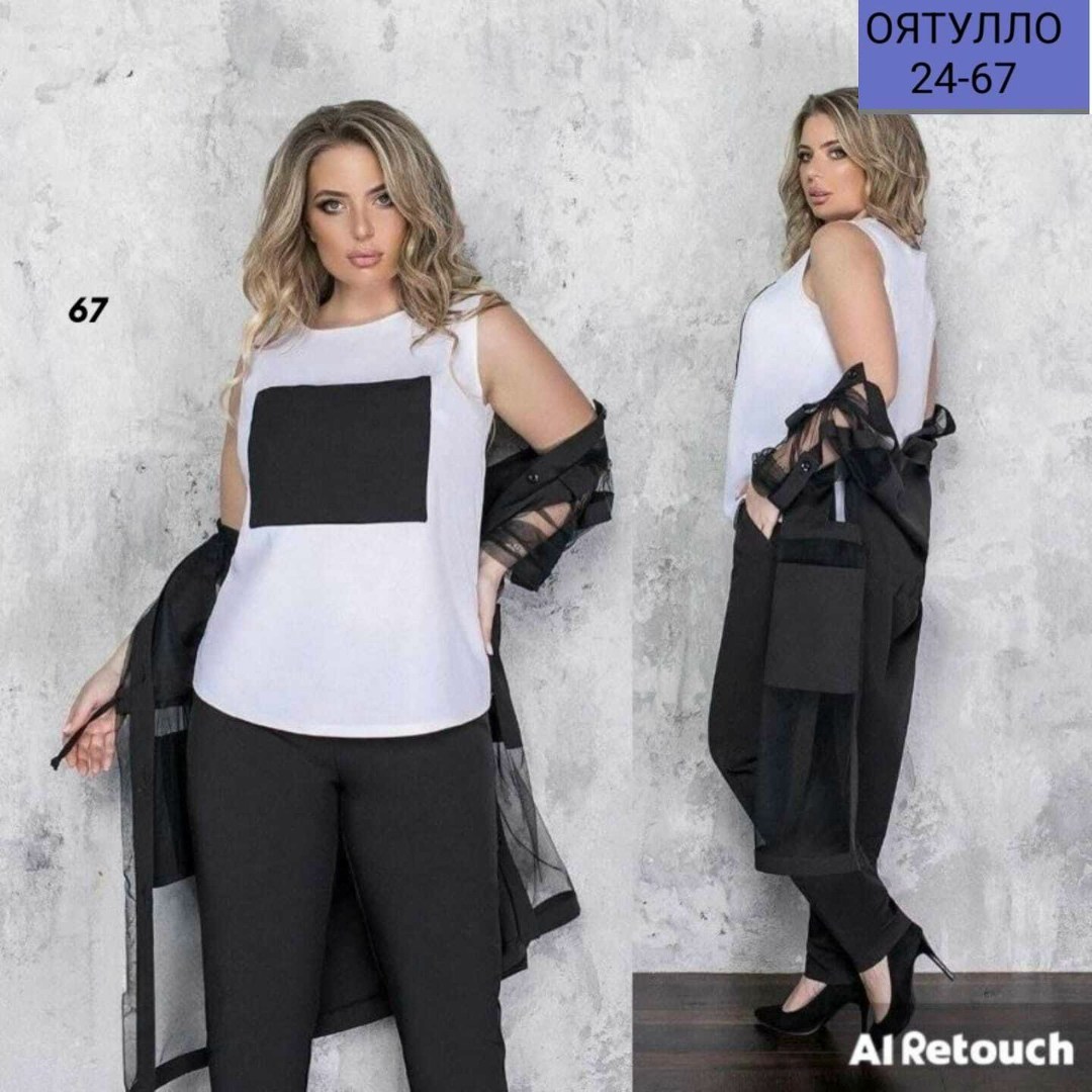 костюм женский тройка,костюм двойка женская,костюм тройка больших размеров,костюм брючный тройка,костюм брючный двойка