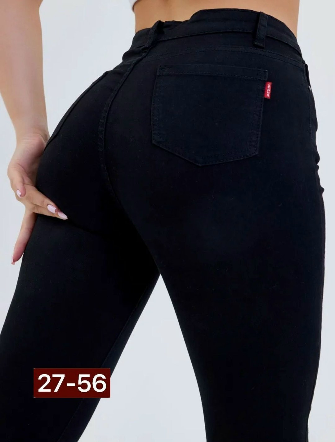 женские джинсы,джеггинсы джинсы,джинсы женские скинни,джеггинсы женские джинсы,джеггинсы женские