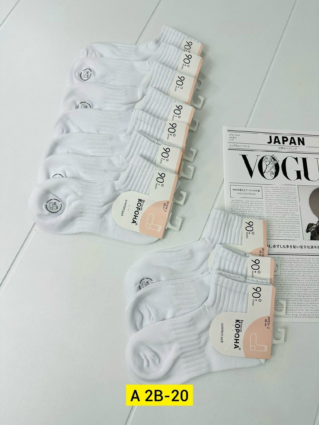 носки женские 10 пар,носки женские,комплект носки женские,носки женские 12 пар,носки короткие женские