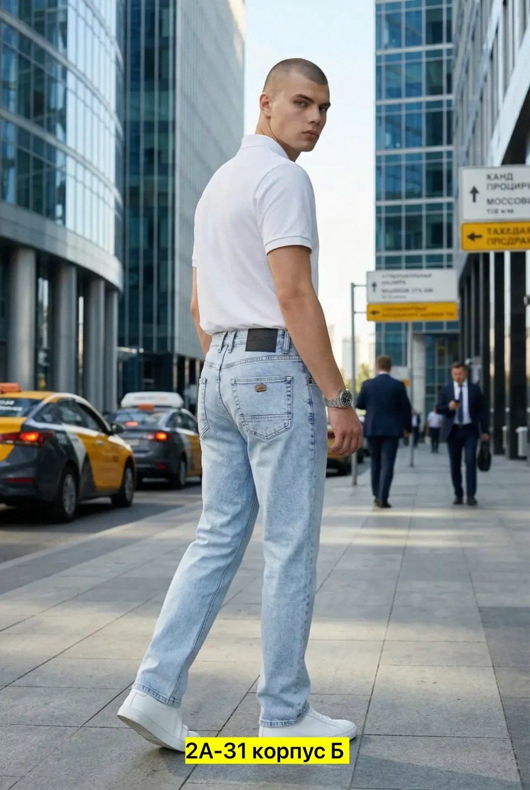 мужские джинсы,джинсы мода,мужская мода,джинсах,джинсы мужские прямые