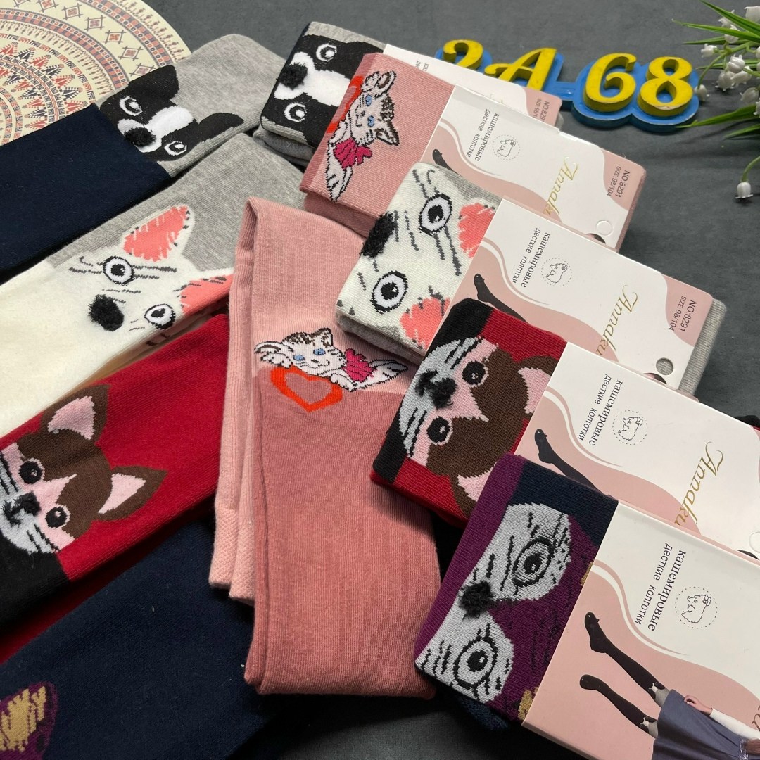 колготки детские,колготки для девочек,детские колготки ,колготки детские упаковка,колготы для девочки