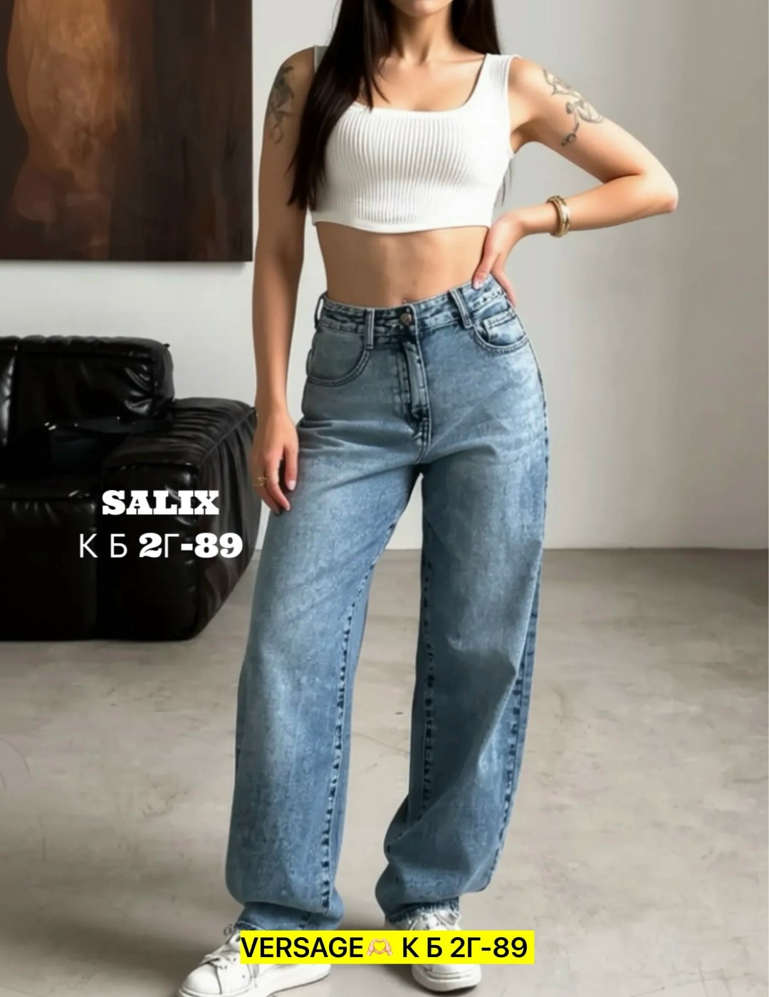 женские джинсы,широкие женские джинсы,джинсы бэгги стрейч для женщин,широкие джинсы,джинсы