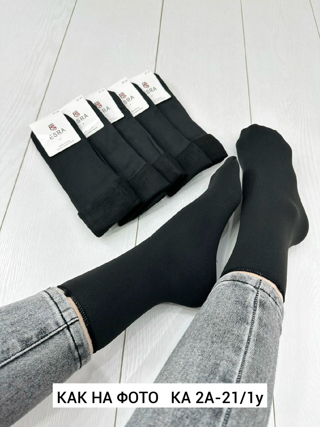 носки хлопковые женские,женские носки,носки мужские,носки женские 10 пар,носки женские 6 пар