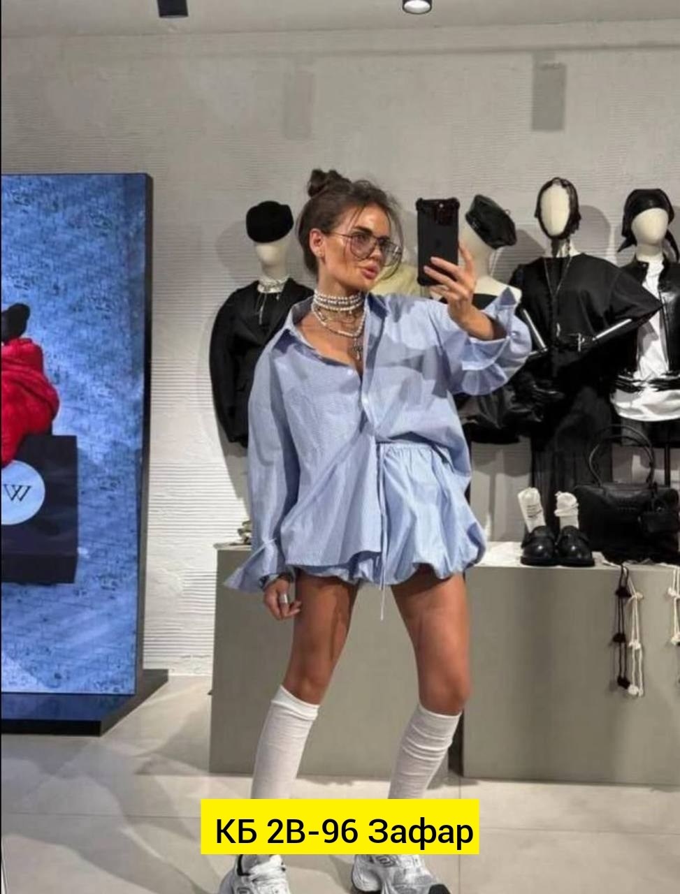 рубашка женская,женская рубашка в полоску,рубашка желтая,рубашка,стильная рубашка