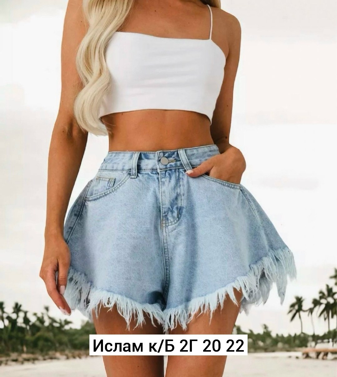 шорты джинсовые женские,джинсовые шорты,шорты джинс,широкие шорты джинсовые,женские шорты