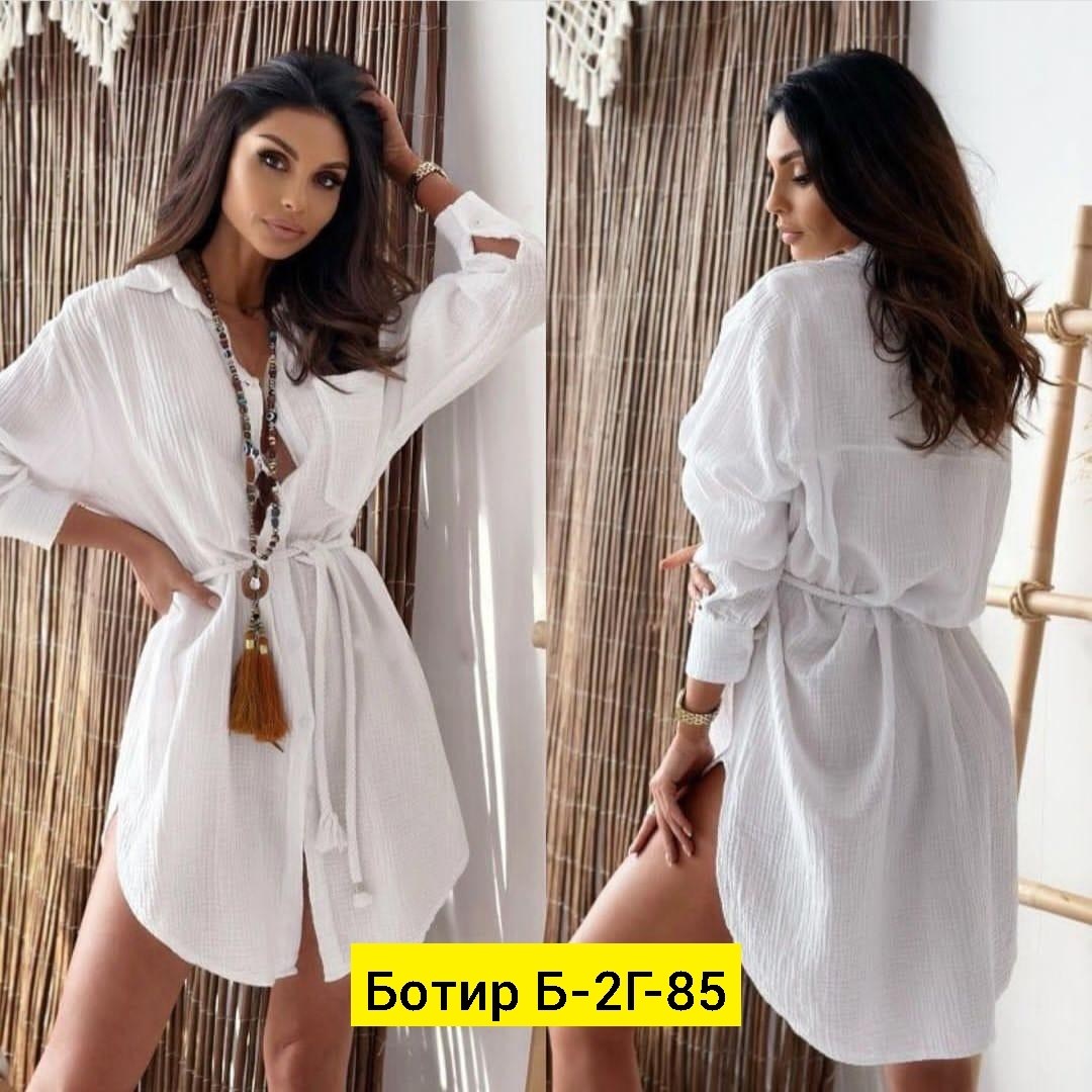 туника рубашка женская,туника рубашка длинная,рубашка длинная,платье рубашка женская,туника рубашка