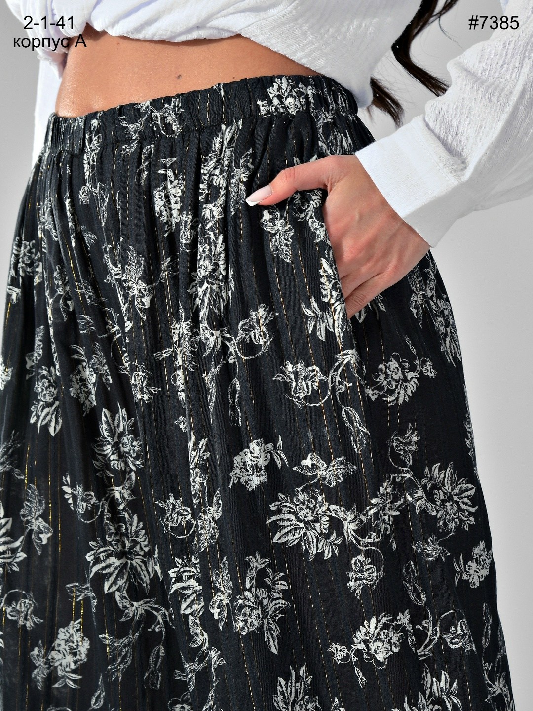 брюки палаццо,брюки свободные,брюки женские,женские брюки палаццо,женские широкие брюки