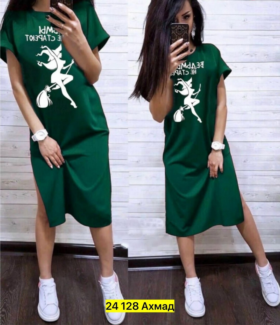 платье женской,спортивные летние платья,модное платье,платье туника,платье