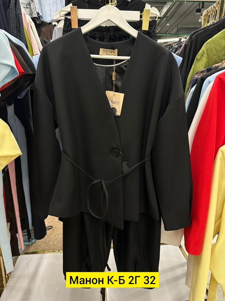 брюки бананы классические,брюки бананы женские,повседневные брюки,классические брюки,модные брюки