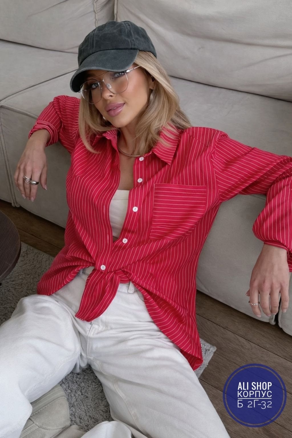 хлопковая рубашка в полоску оверсайз cosmo brand,женская рубашка в полоску,хлопковая рубашка в полоску оверсайз,рубашка в полоску,женская рубашка