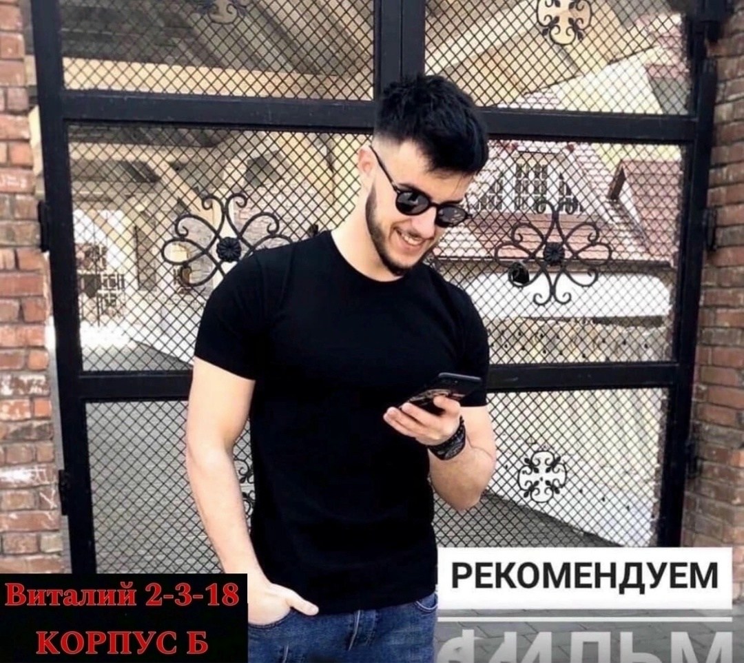 футболка adidas мужская,футболки мужские,футболка adidas,футболки для мужчин,спортивная футболка adidas