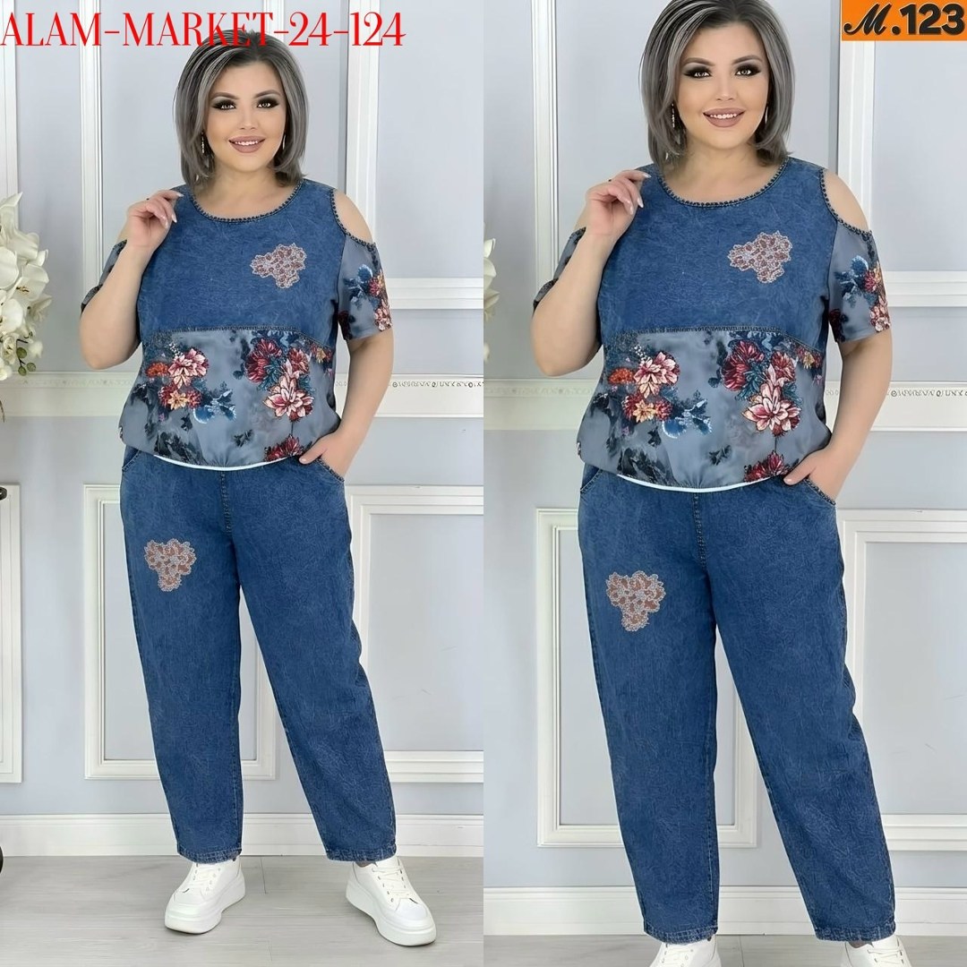 стильные костюмы,костюм с брюками,женский брючный костюм,женские костюмы,кофта женская