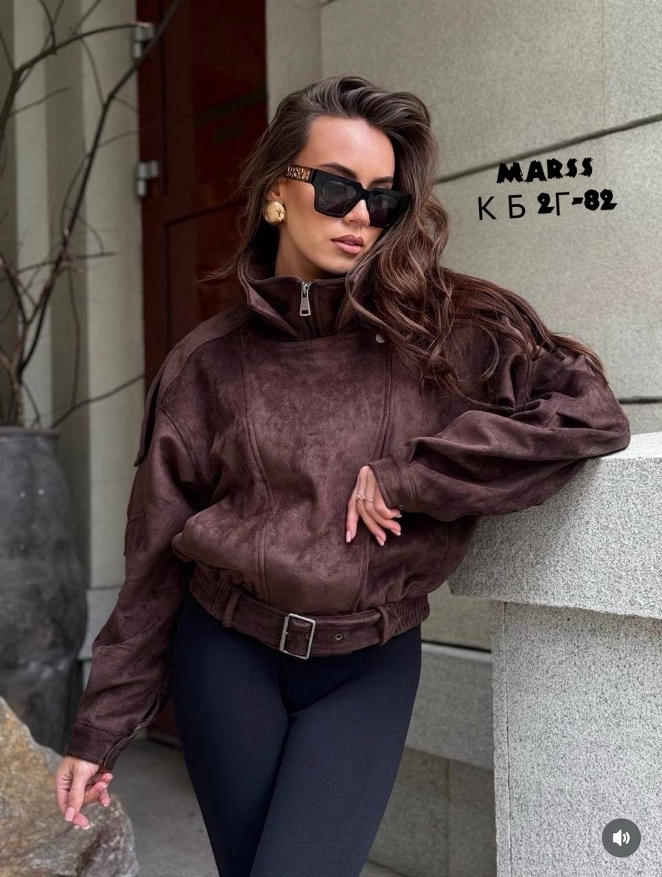 женская куртка бомбер из эко замши коричневого цвета,кожаная куртка,замшевая куртка,куртка,куртка бомбер женская