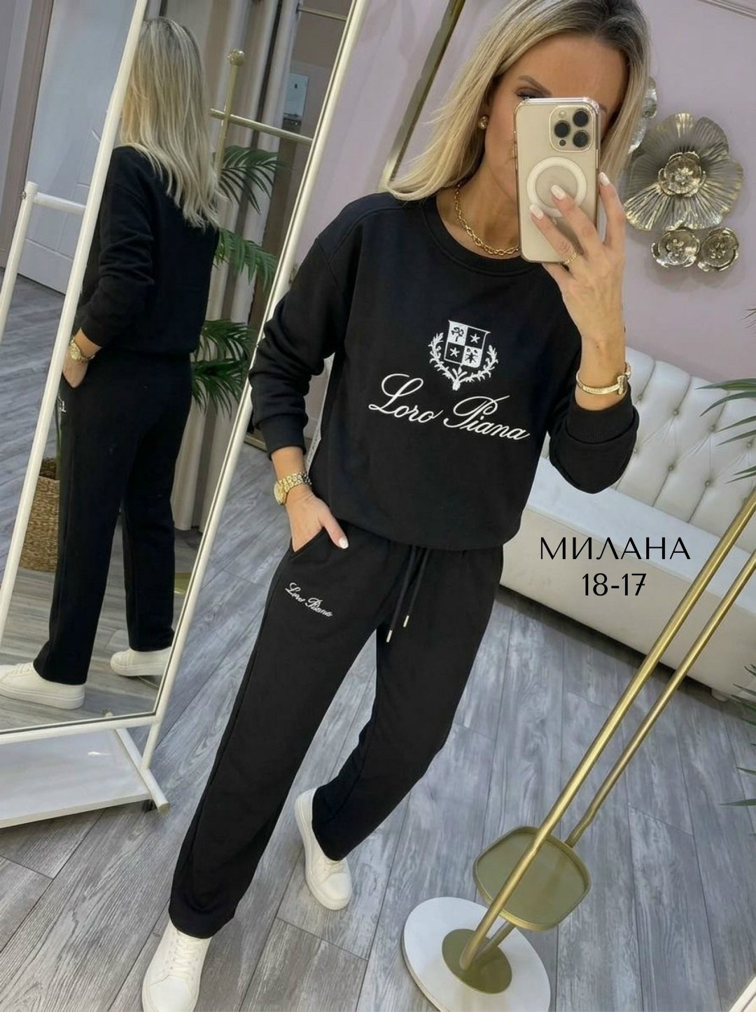 костюм спортивный женский,спортивный костюм,костюм спортивные женские костюмы,костюм спорт шик,костюм спортивный женские спортивные костюмы