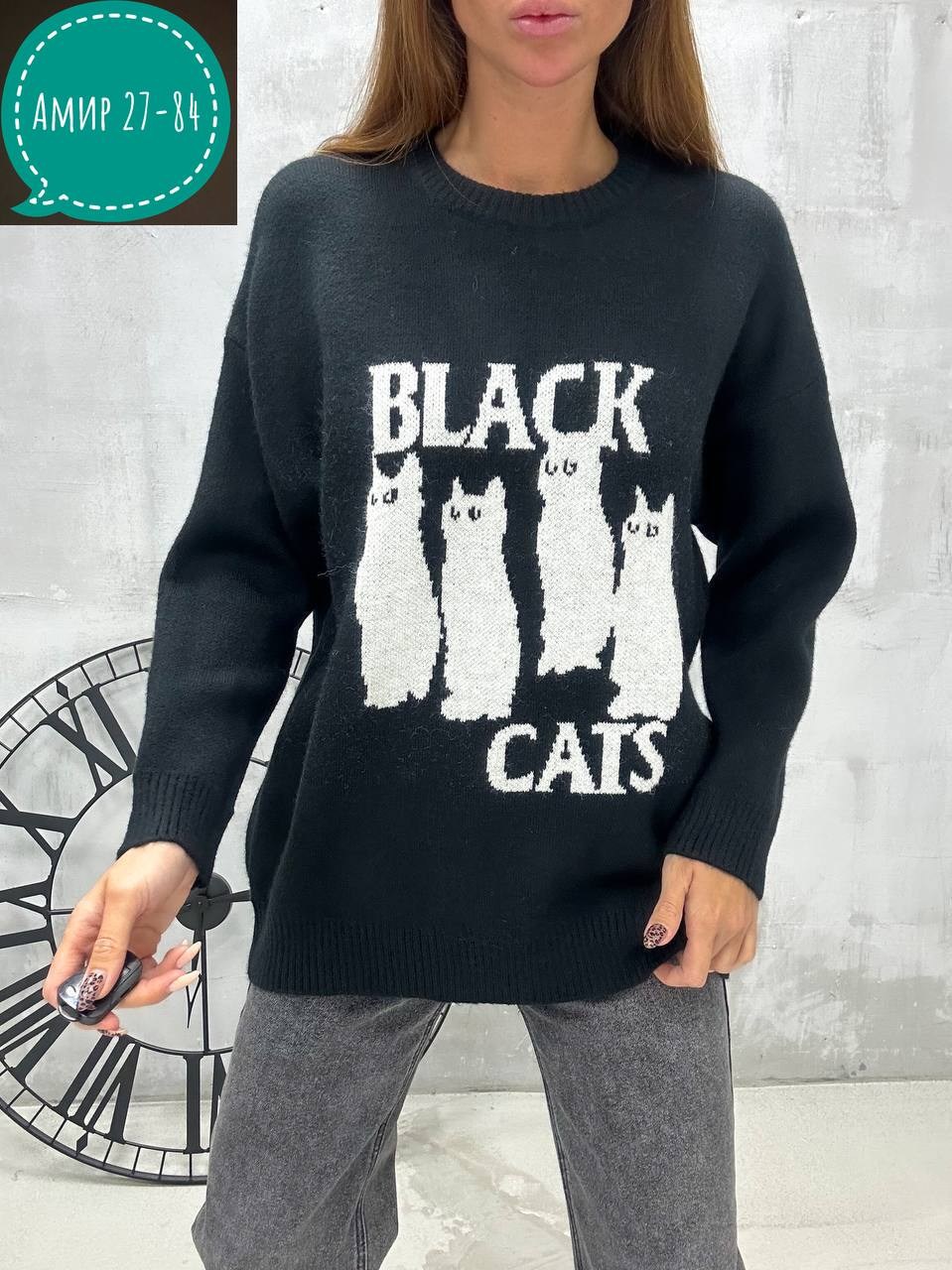 кофта голубая,женская кофта,стильная кофта,джемпер женский,свитер женский