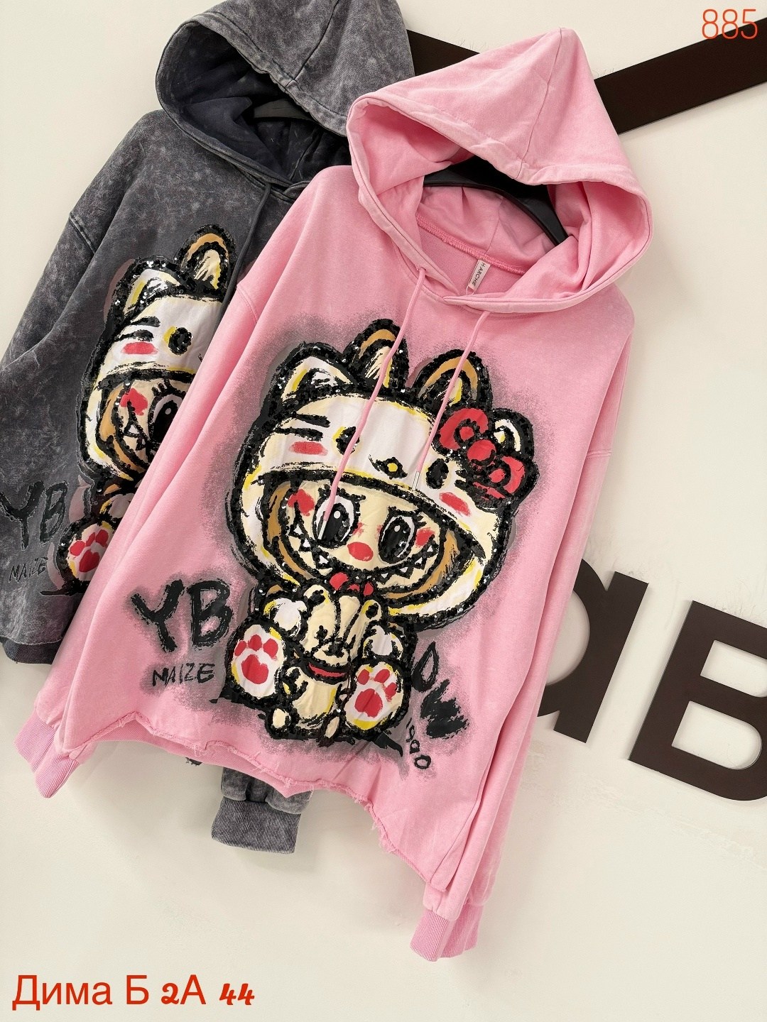 толстовка женская,модная толстовка,толстовка стильная,кофта на флисе,толстовка