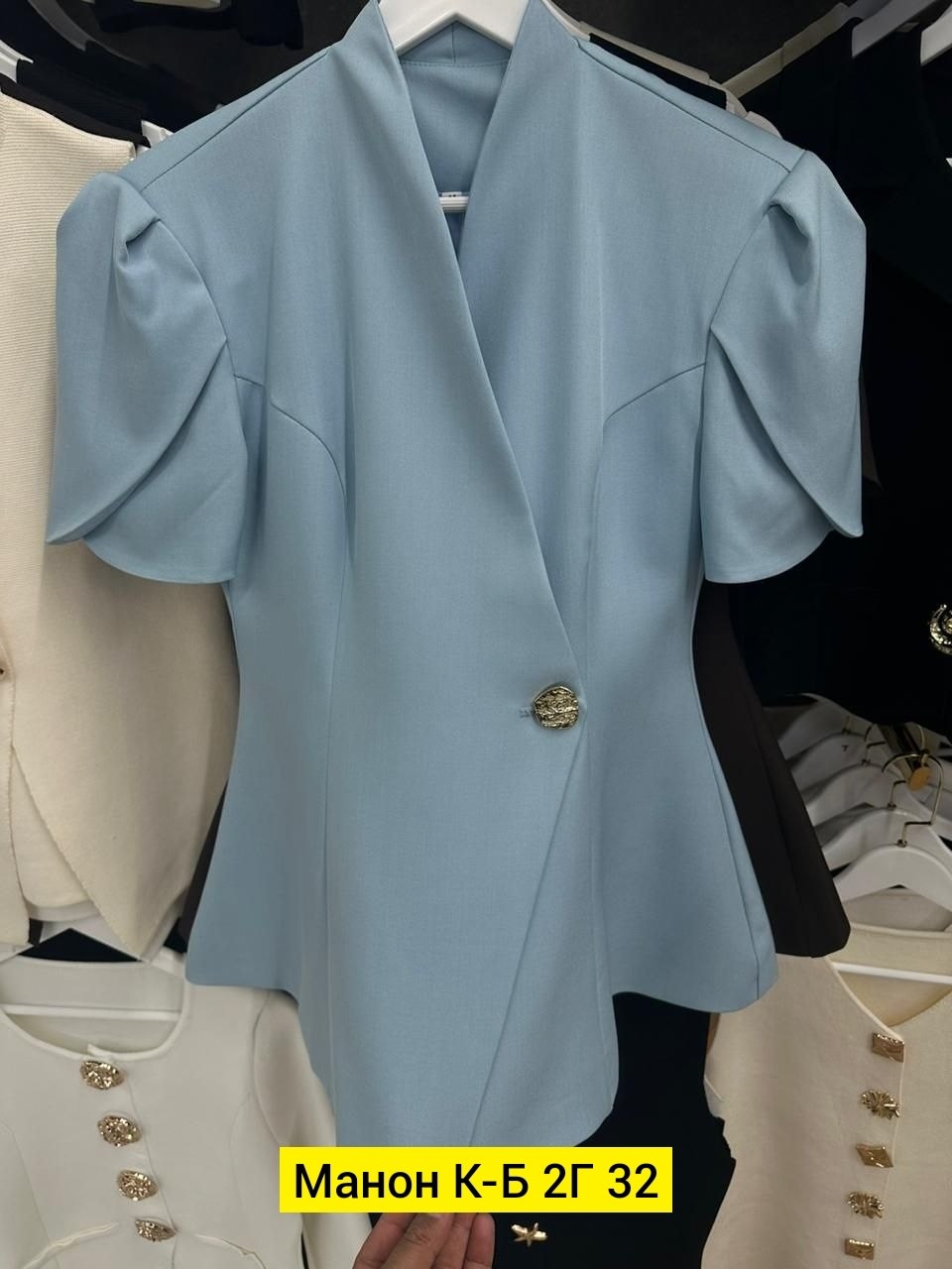 женские жакеты,жакет,приталенный жакет,приталенный пиджак,жакет с баской