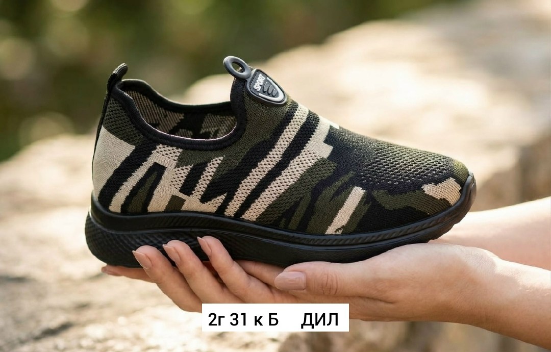 ,спортивная ,обуви,кроссовки мальчику,мужская  кроссовки