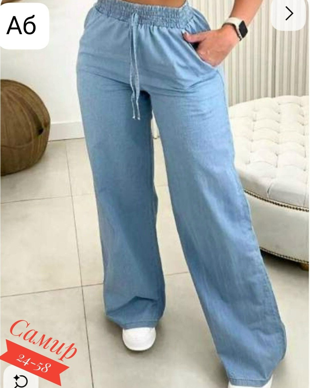 повседневные брюки,свободные брюки,широкие брюки,брюки женские широкие,брюки свободного кроя